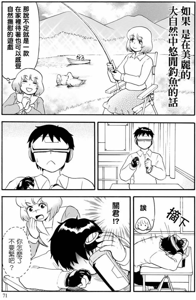 第125回16