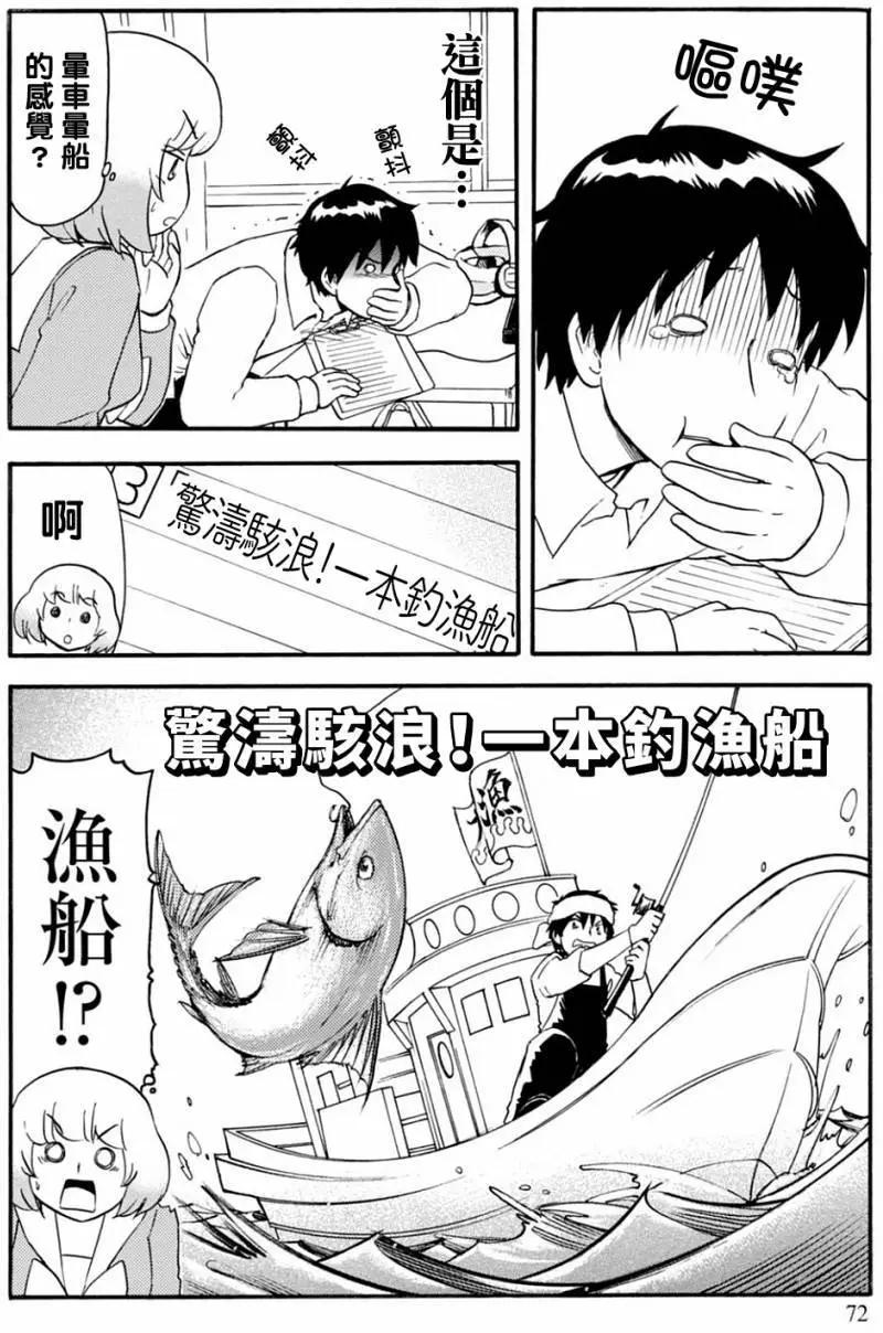 第125回17