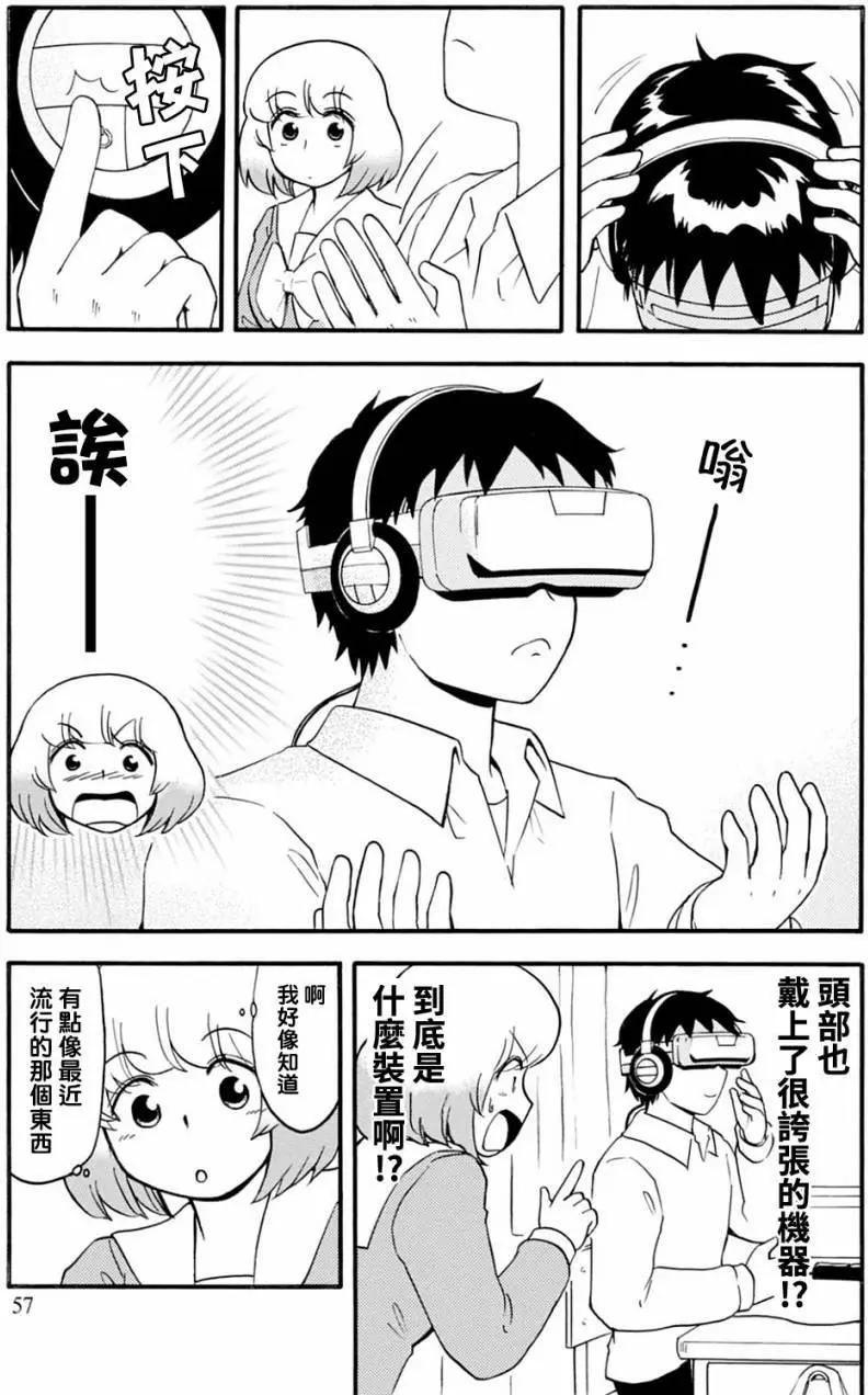 第125回2