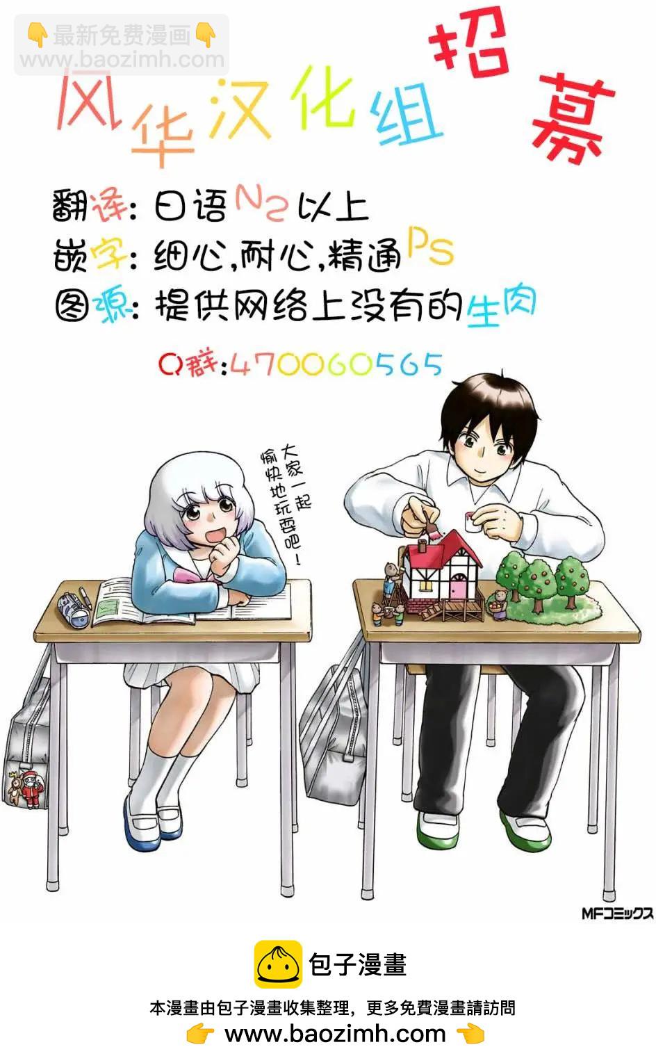 第125回20