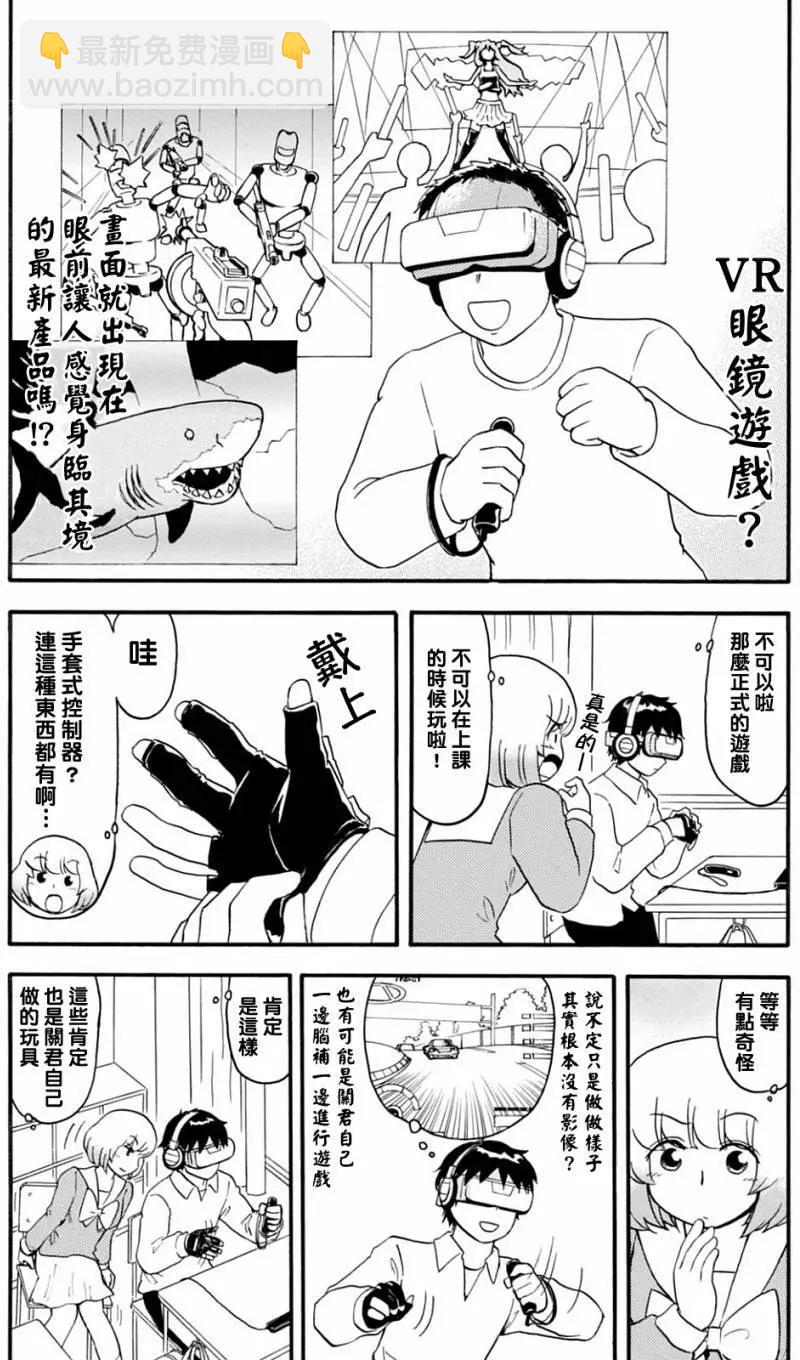 第125回3