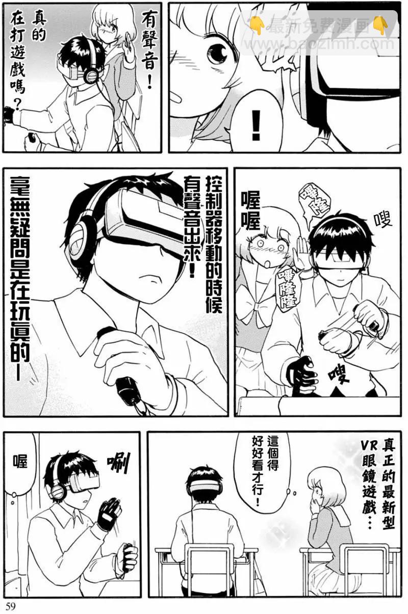第125回4