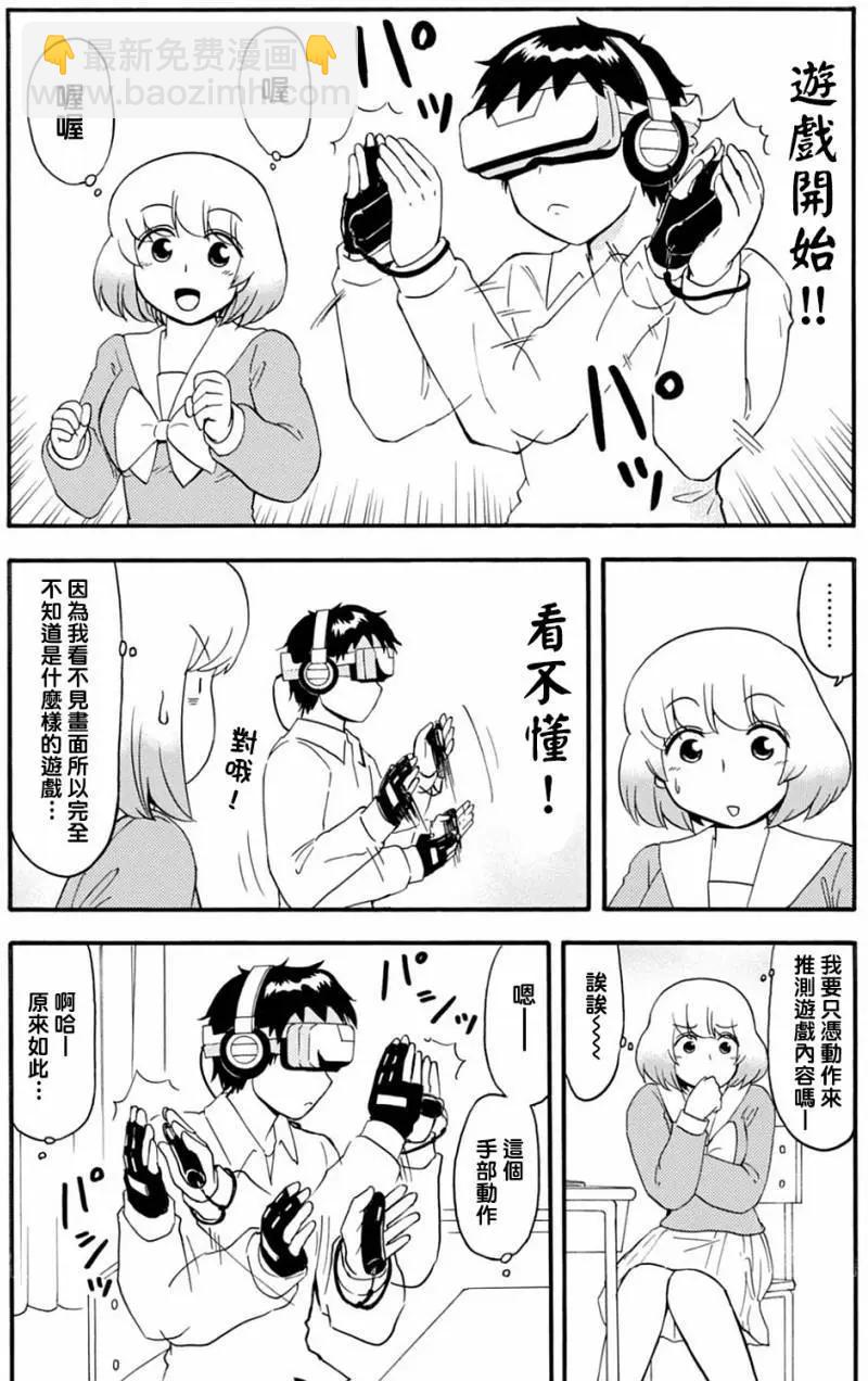第125回5