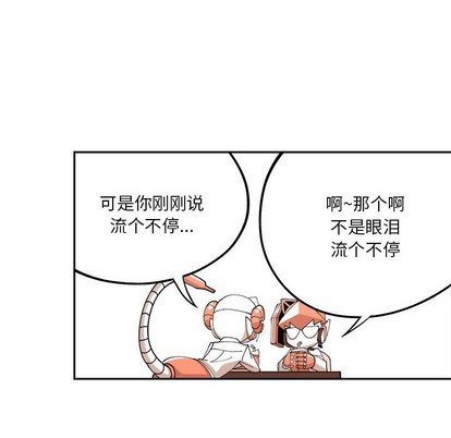 第3话41