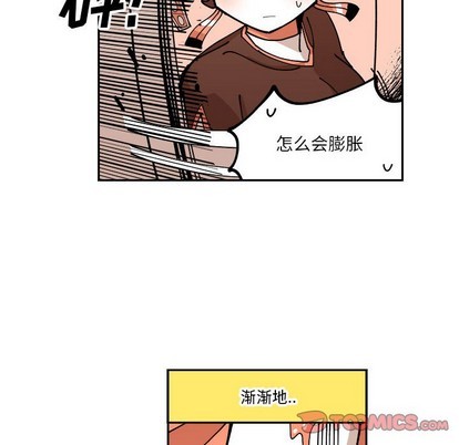 第3话65
