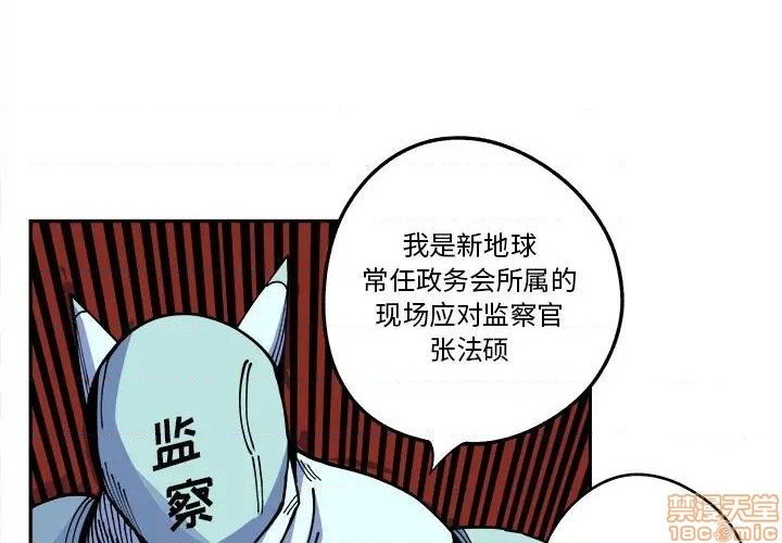 第15话0