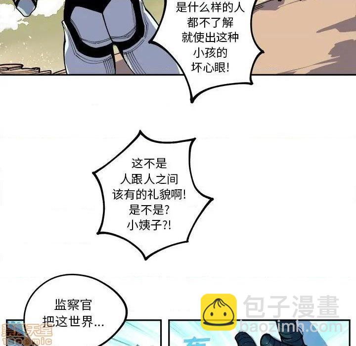 第15话10