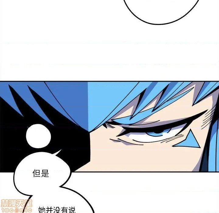 第15话13