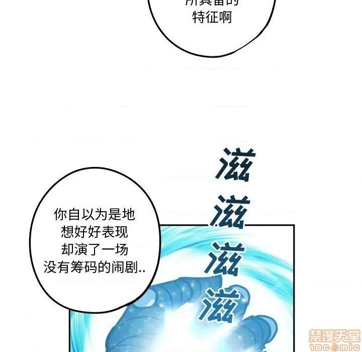 第15话20