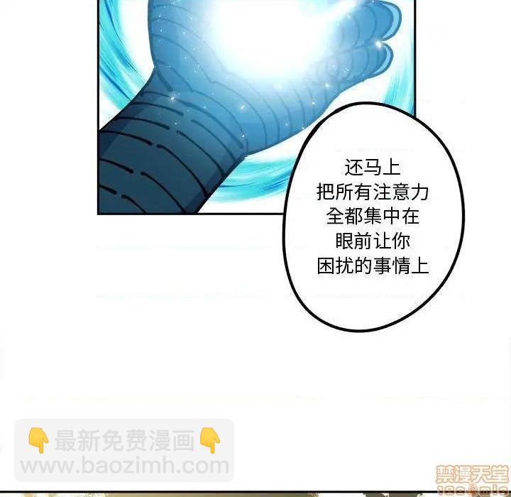 第15话21