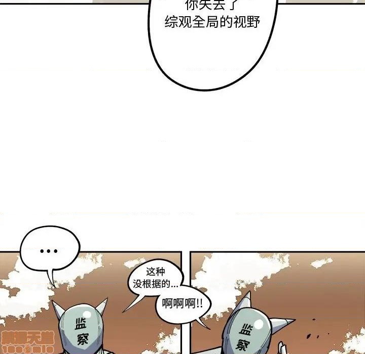 第15话24