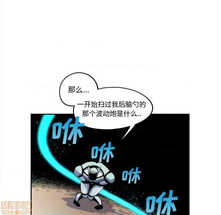 第15话28
