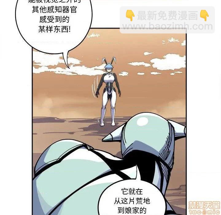 第15话35