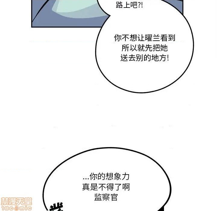 第15话36
