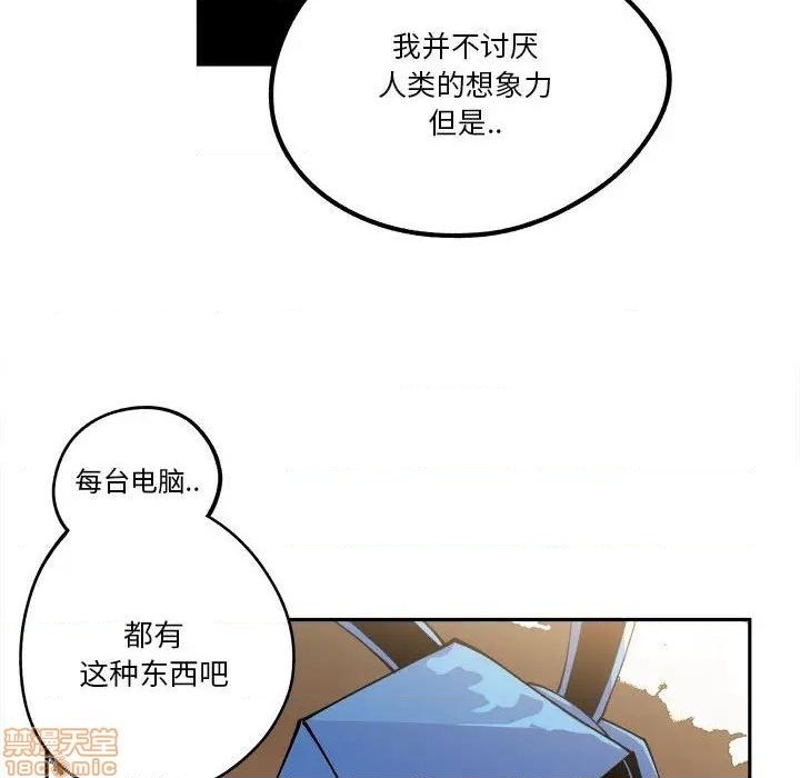 第15话38