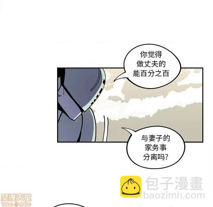 第15话42