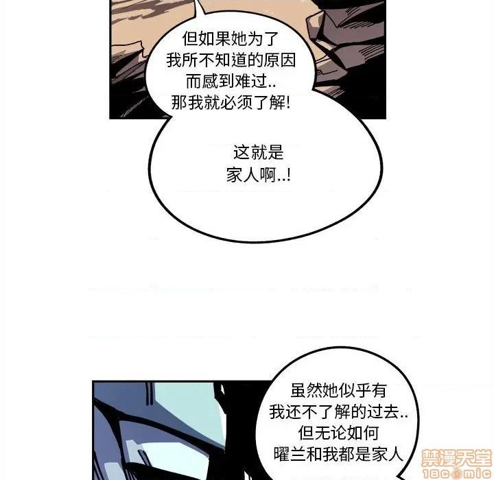 第15话44