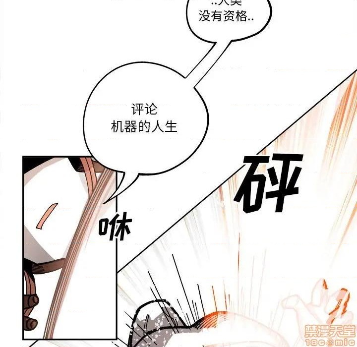 第15话57