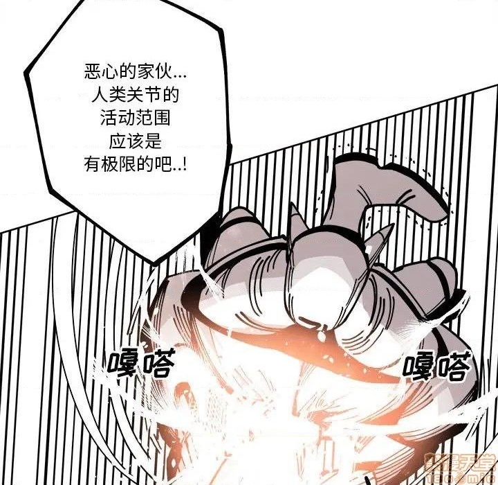 第15话64