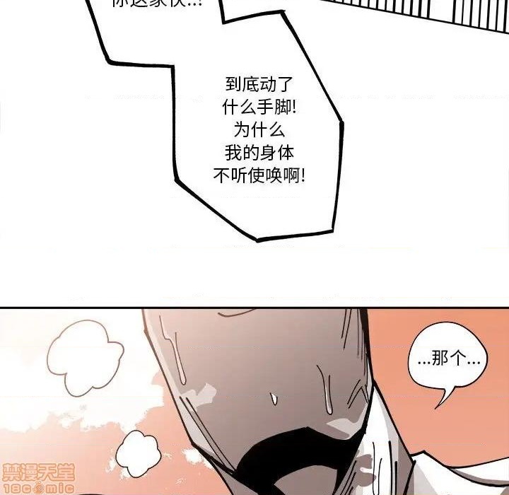 第15话66