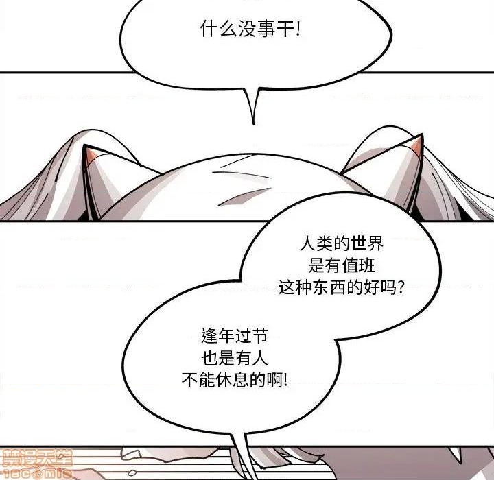 第15话79