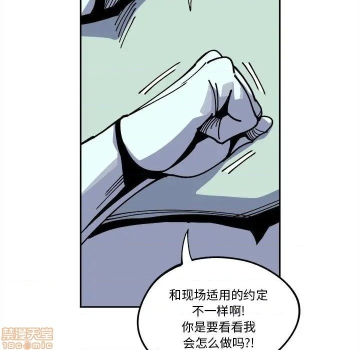 第15话8
