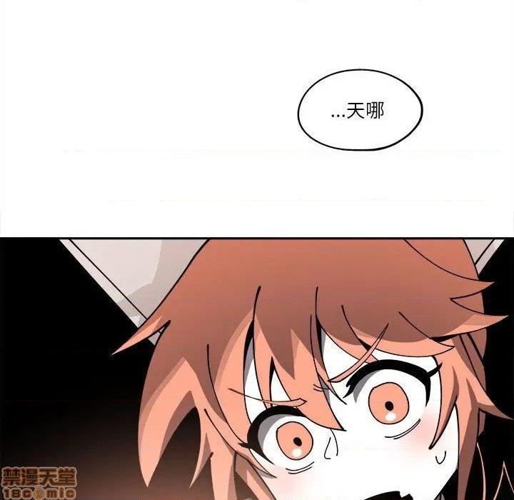 第15话87