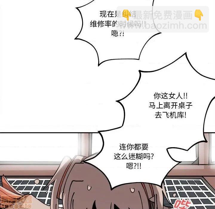 第15话92