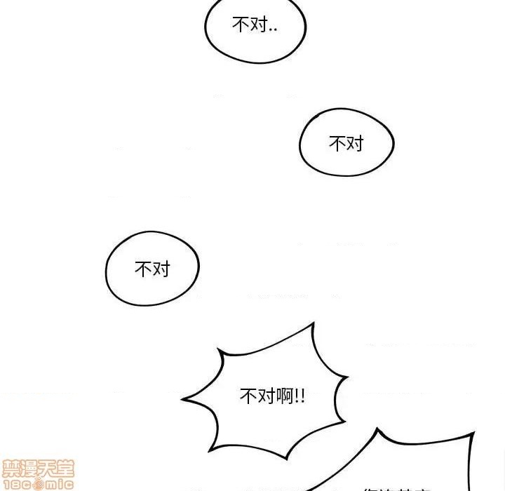 第15话97