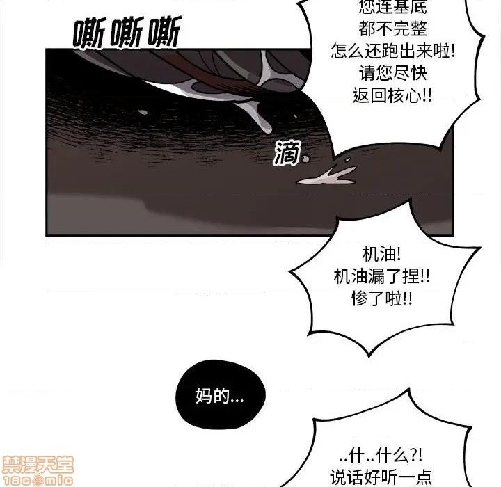第15话98