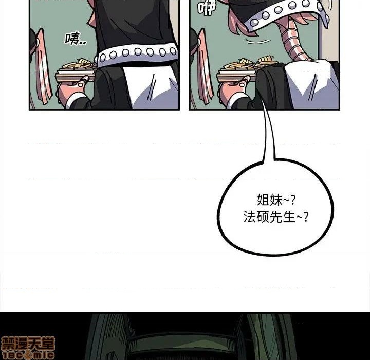 第17话29