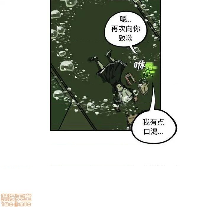 第17话50