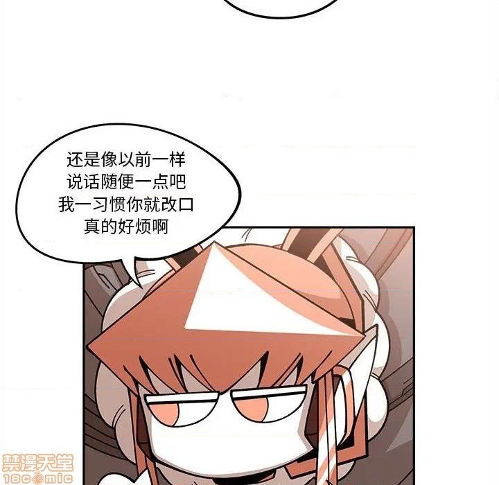 第17话94