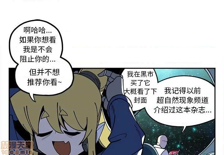 第23话1