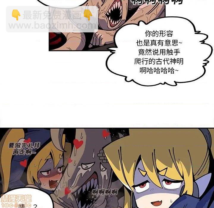 第23话12