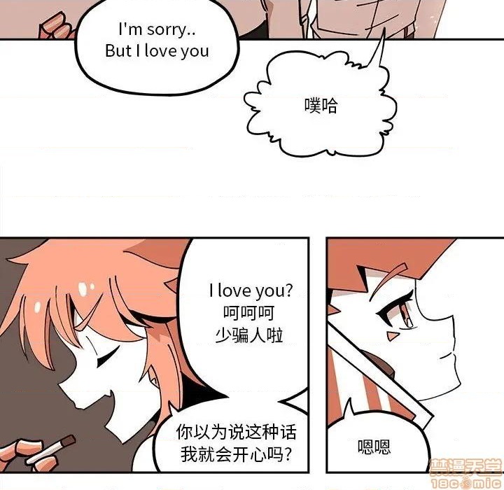 第23话24