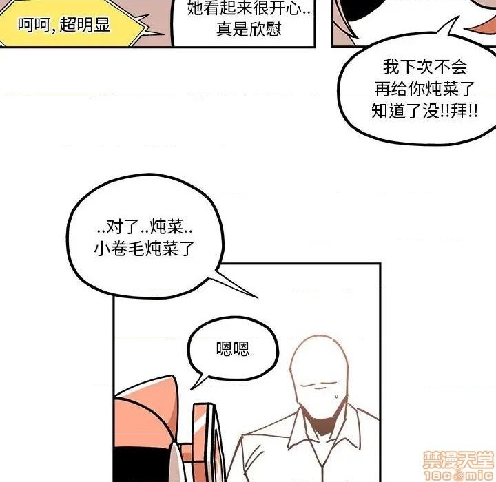 第23话27