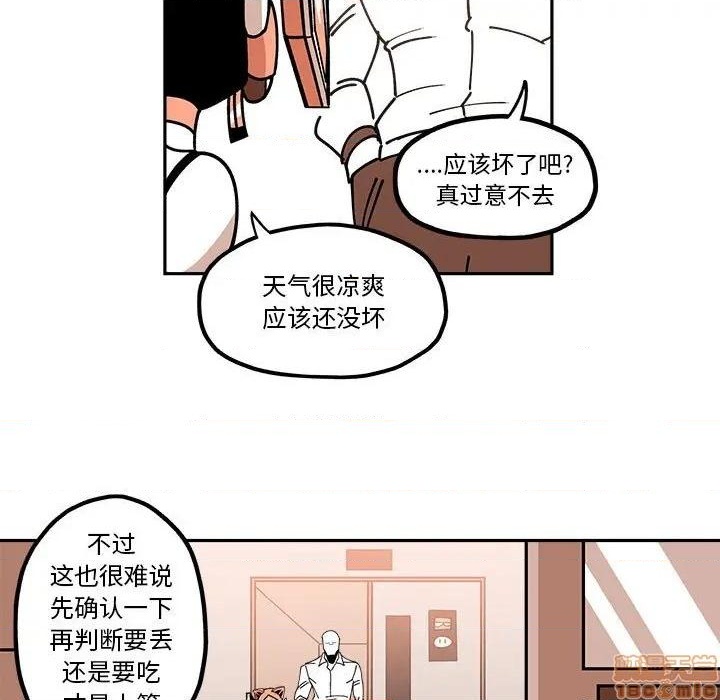 第23话28