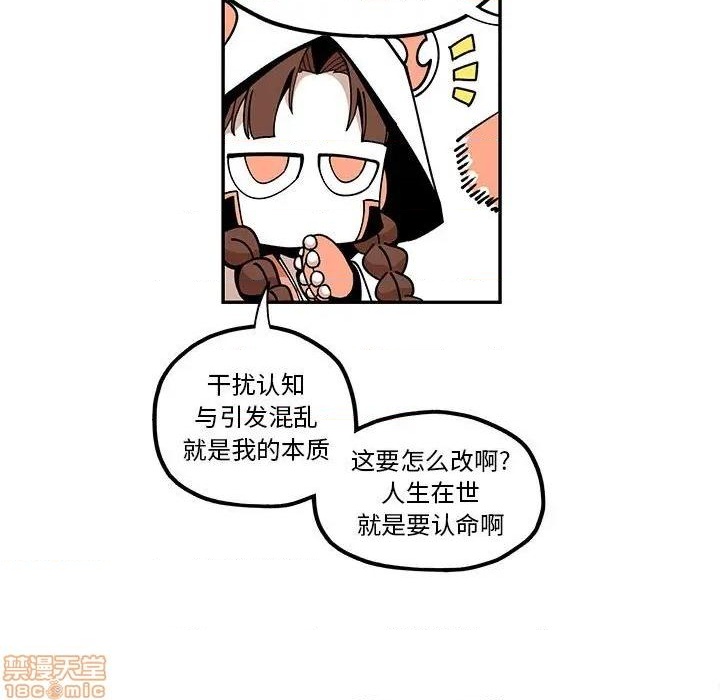 第23话36