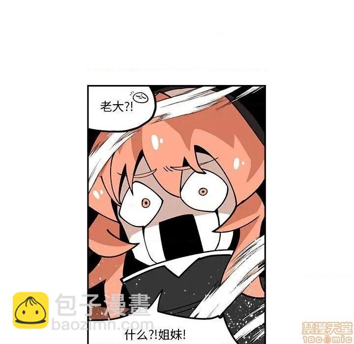 第23话38
