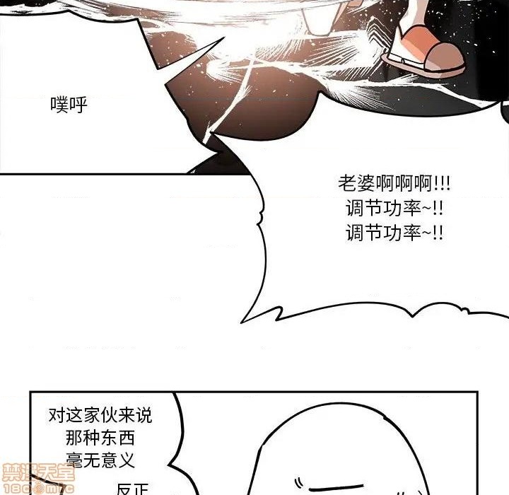 第23话43