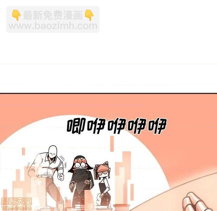 第23话53