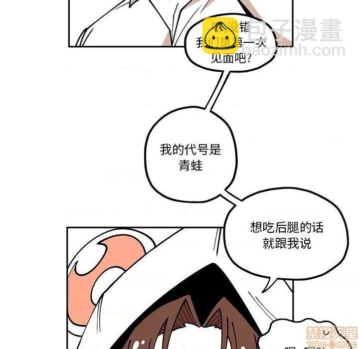 第23话58