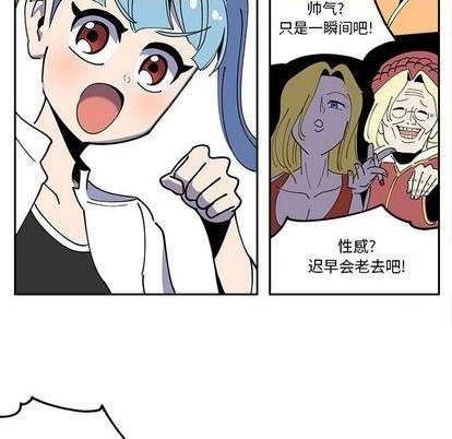 第26话16