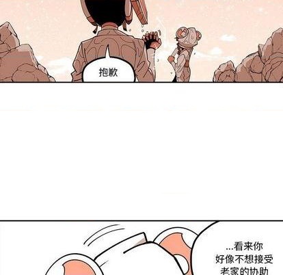 第26话38