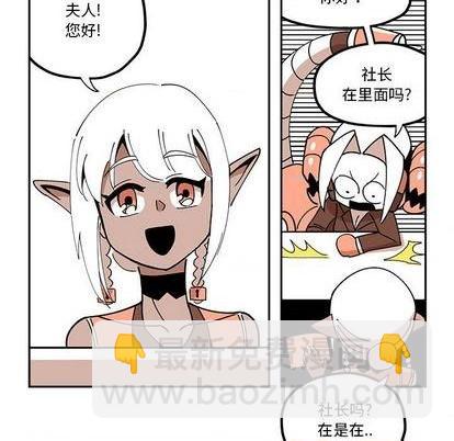 第26话62