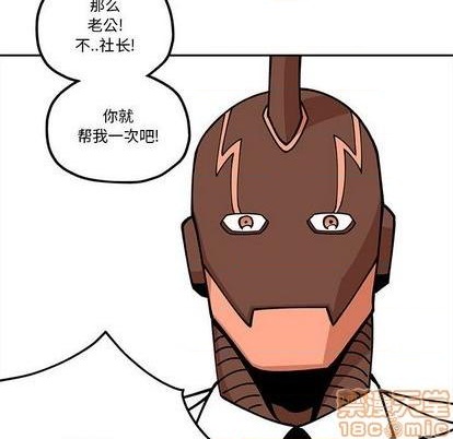 第26话68