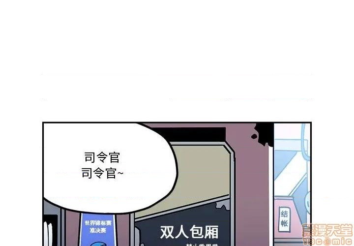 第28话0