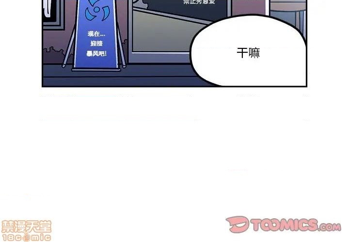第28话1