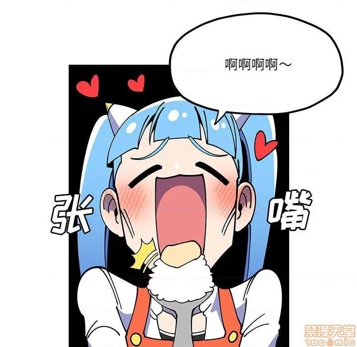 第28话15